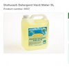 DISHWASH DETERGENT HARD WATER 5LITRE